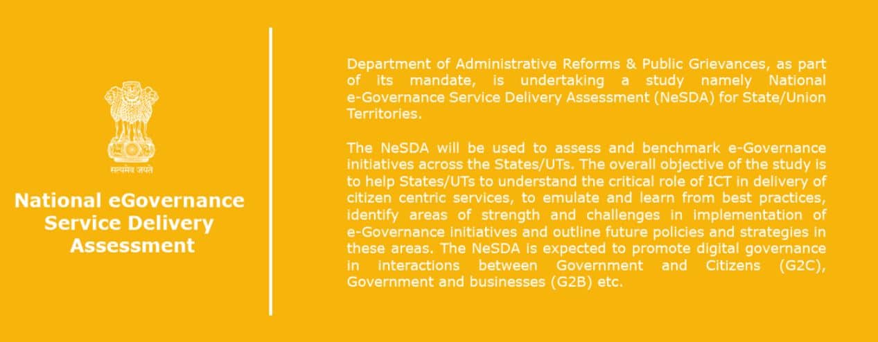 National E-Governance Service Delivery Assessment | UPSC - IAS